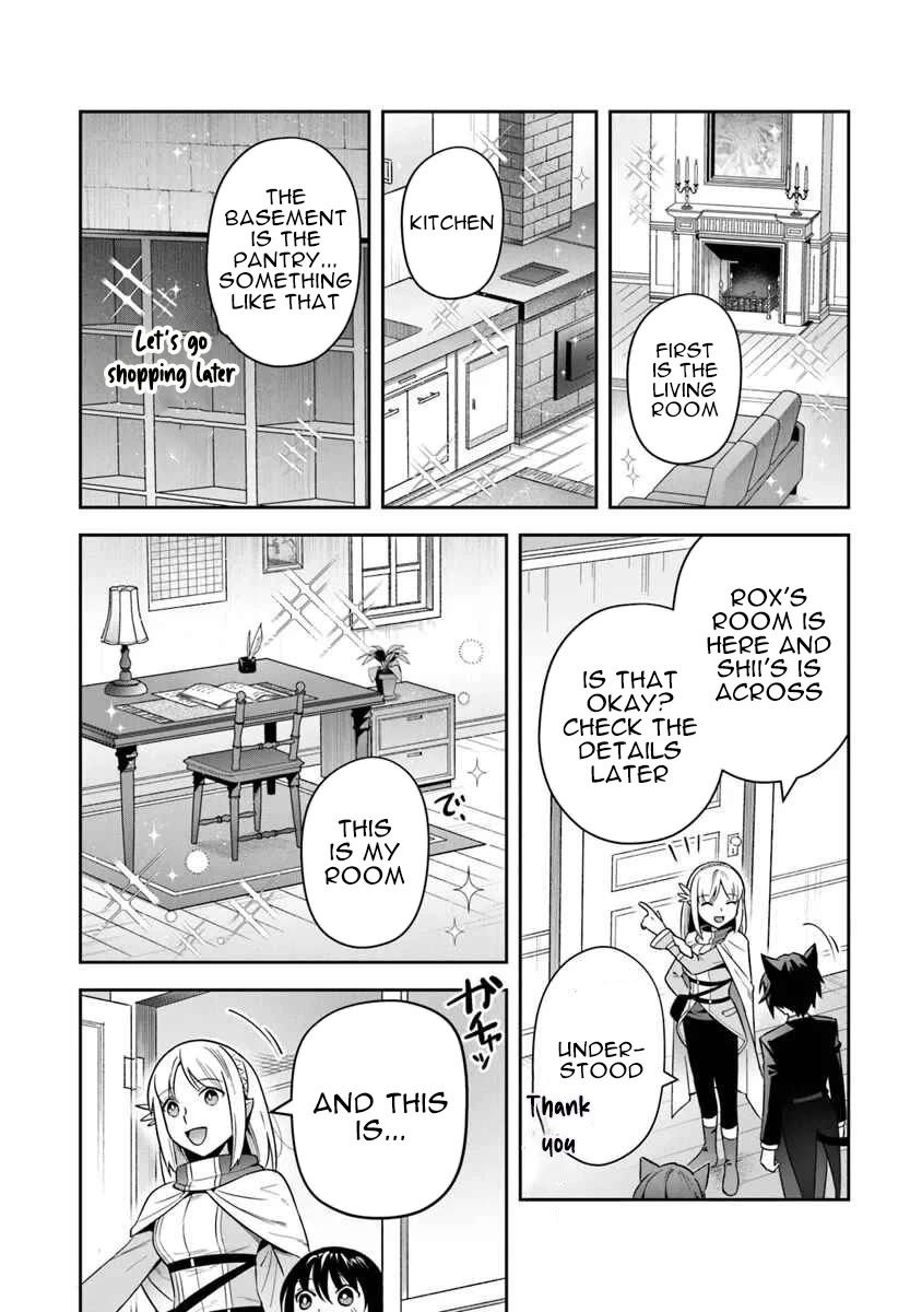 World of Leadale chapter 32 page 12