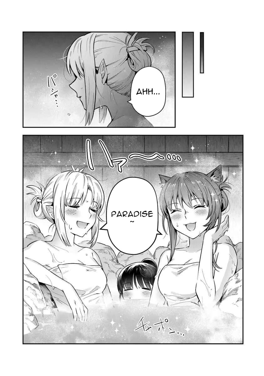 World of Leadale chapter 32 page 16