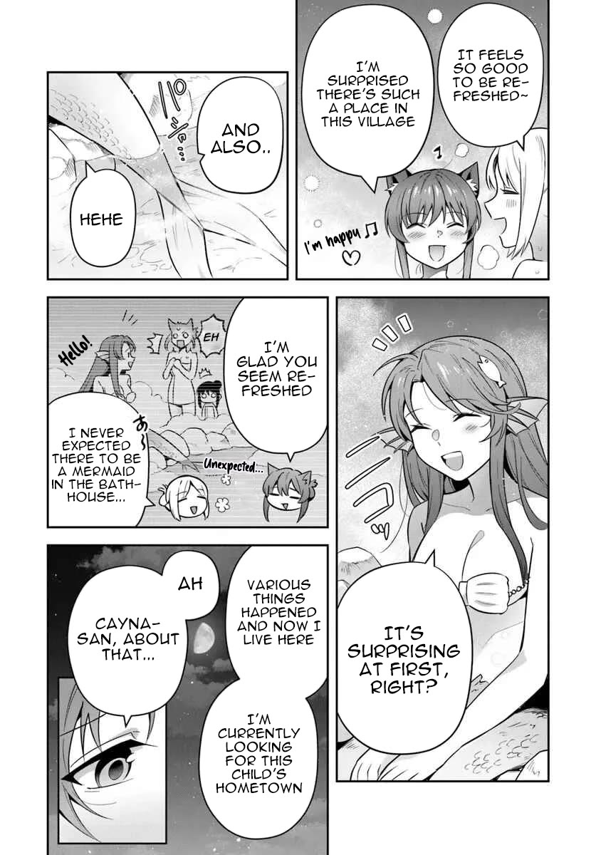 World of Leadale chapter 32 page 17