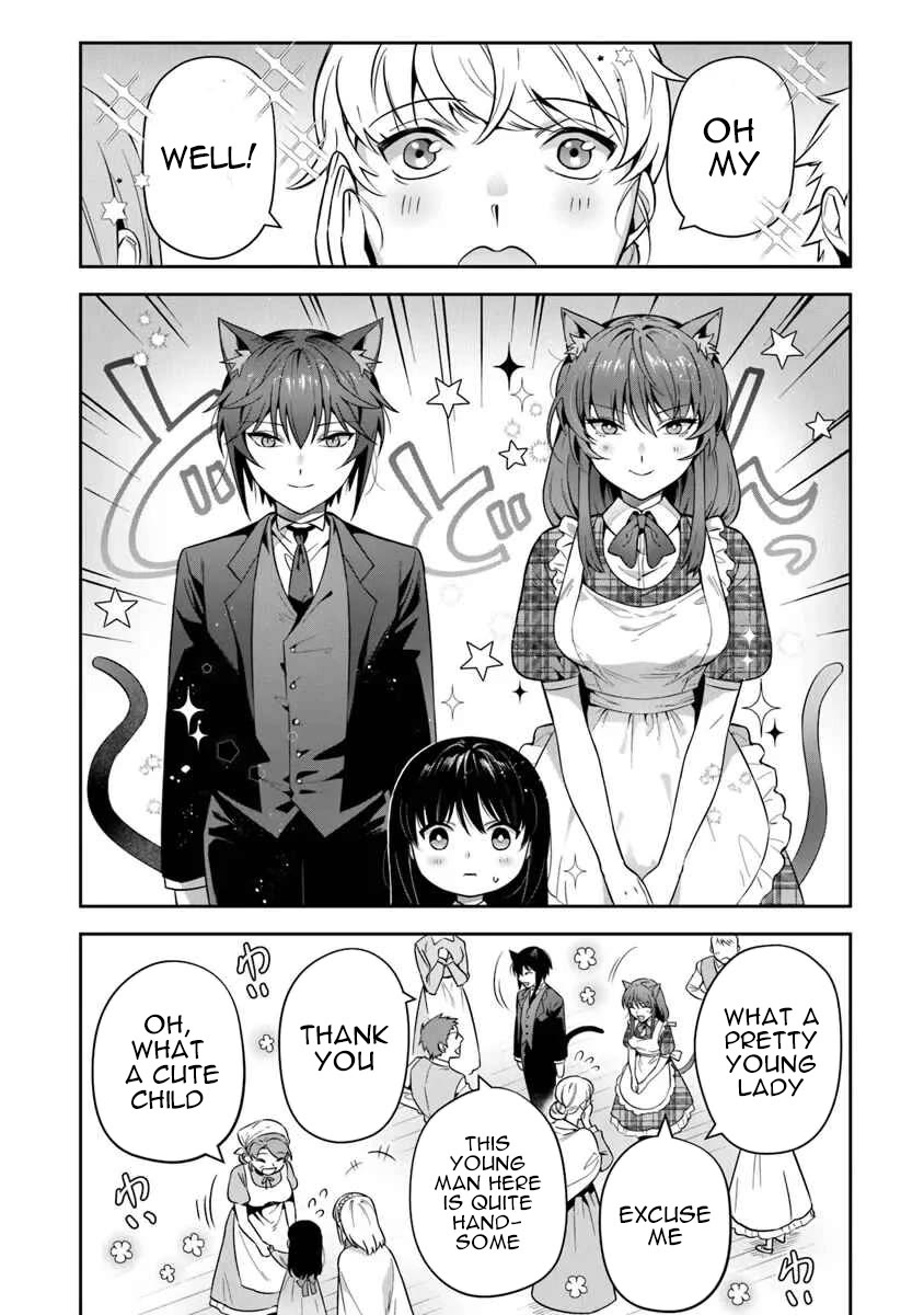 World of Leadale chapter 32 page 2