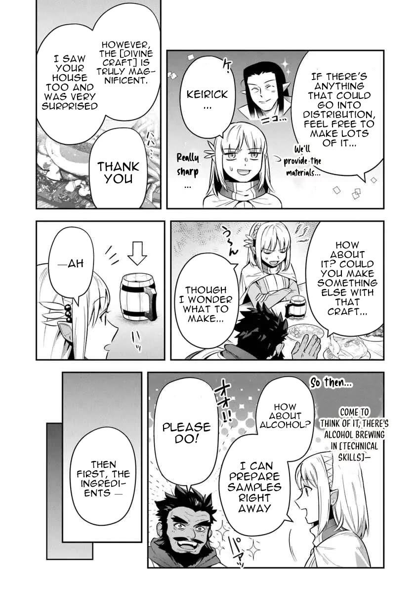 World of Leadale chapter 32 page 22