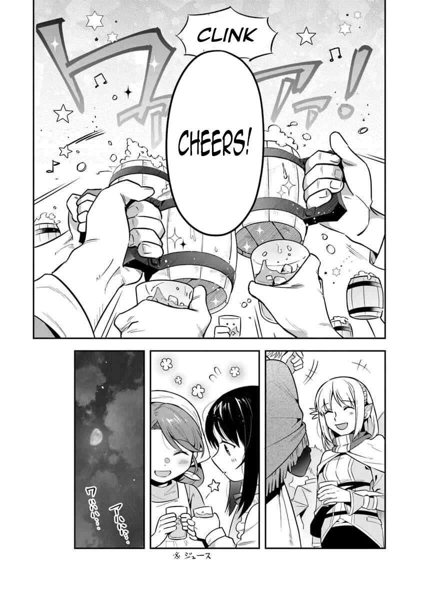 World of Leadale chapter 32 page 25