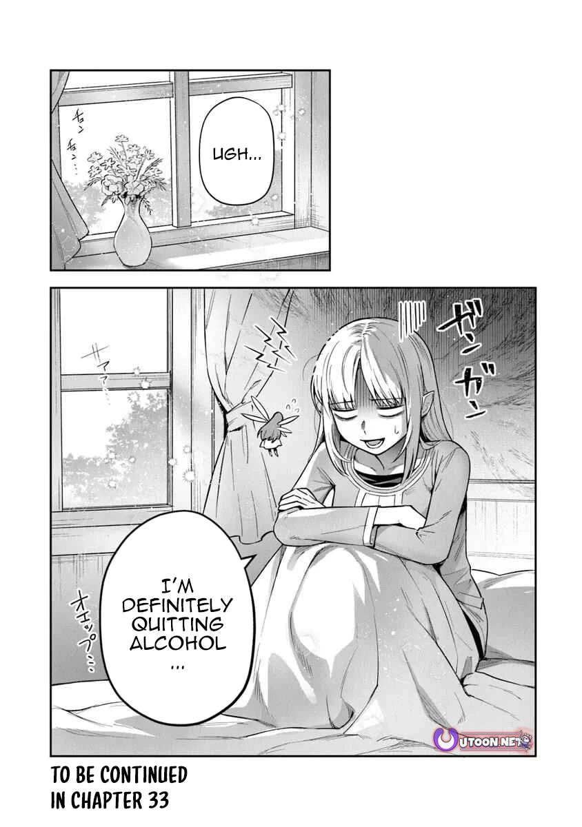 World of Leadale chapter 32 page 26