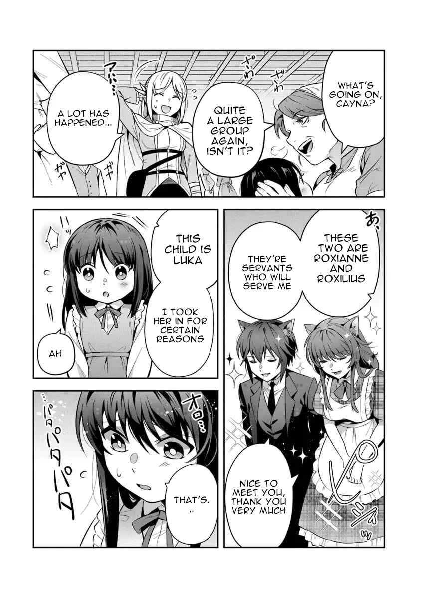 World of Leadale chapter 32 page 3