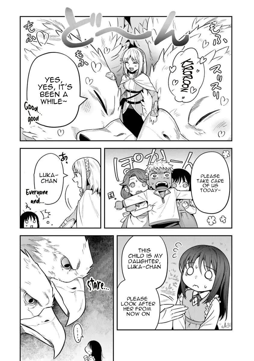 World of Leadale chapter 33 page 13