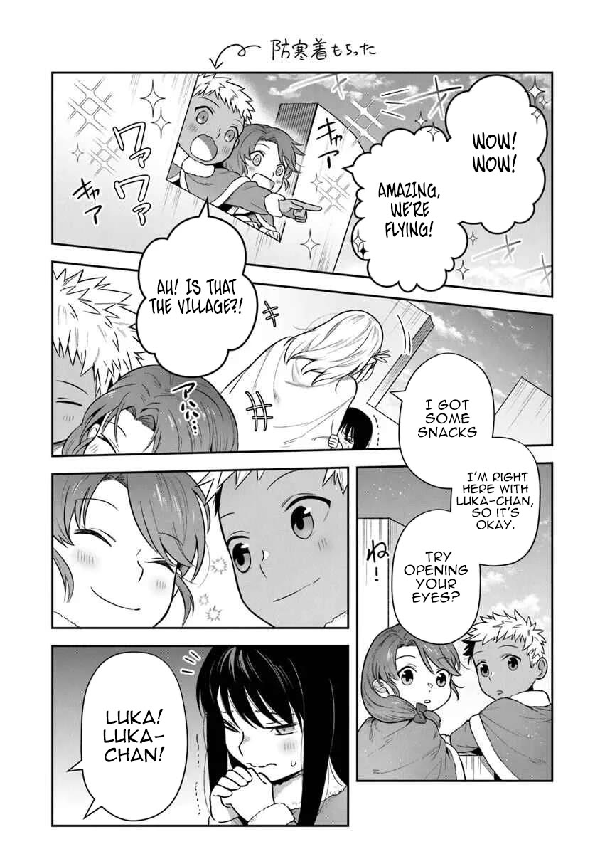 World of Leadale chapter 33 page 16