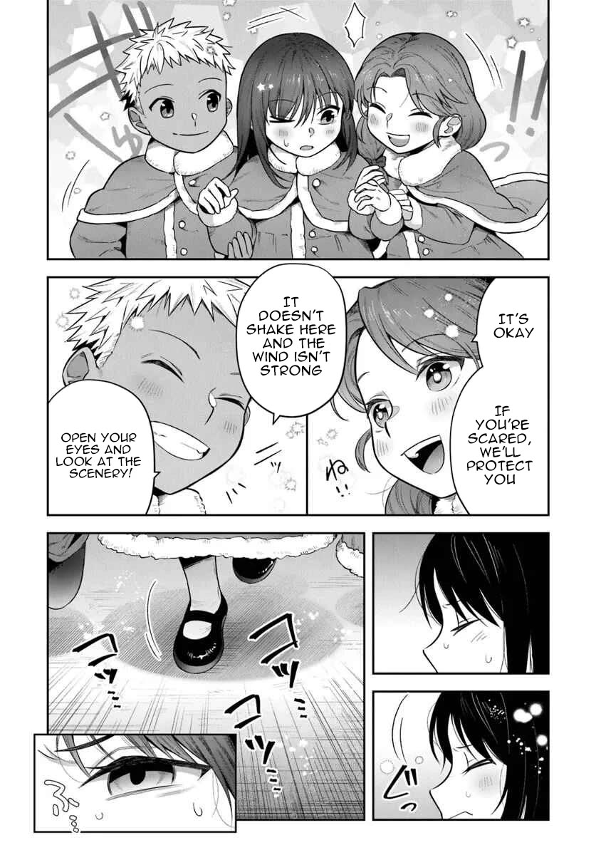 World of Leadale chapter 33 page 17