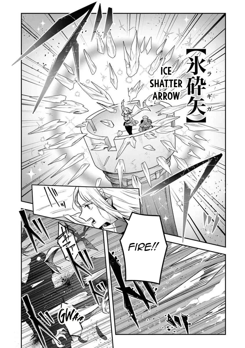 World of Leadale chapter 33 page 22