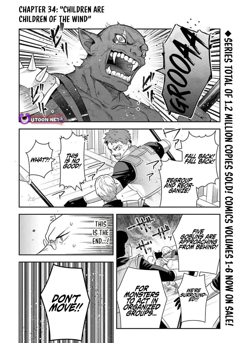 World of Leadale chapter 34 page 1