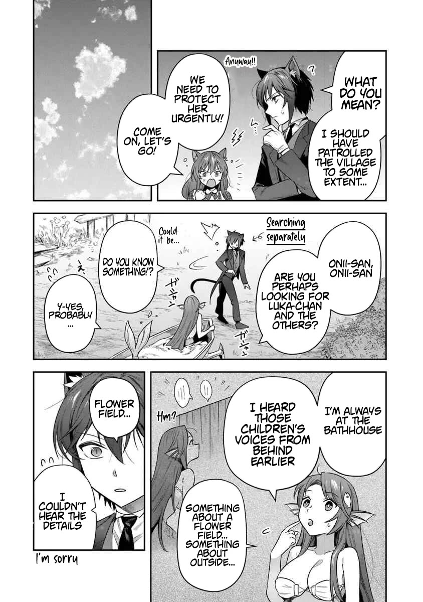 World of Leadale chapter 34 page 19