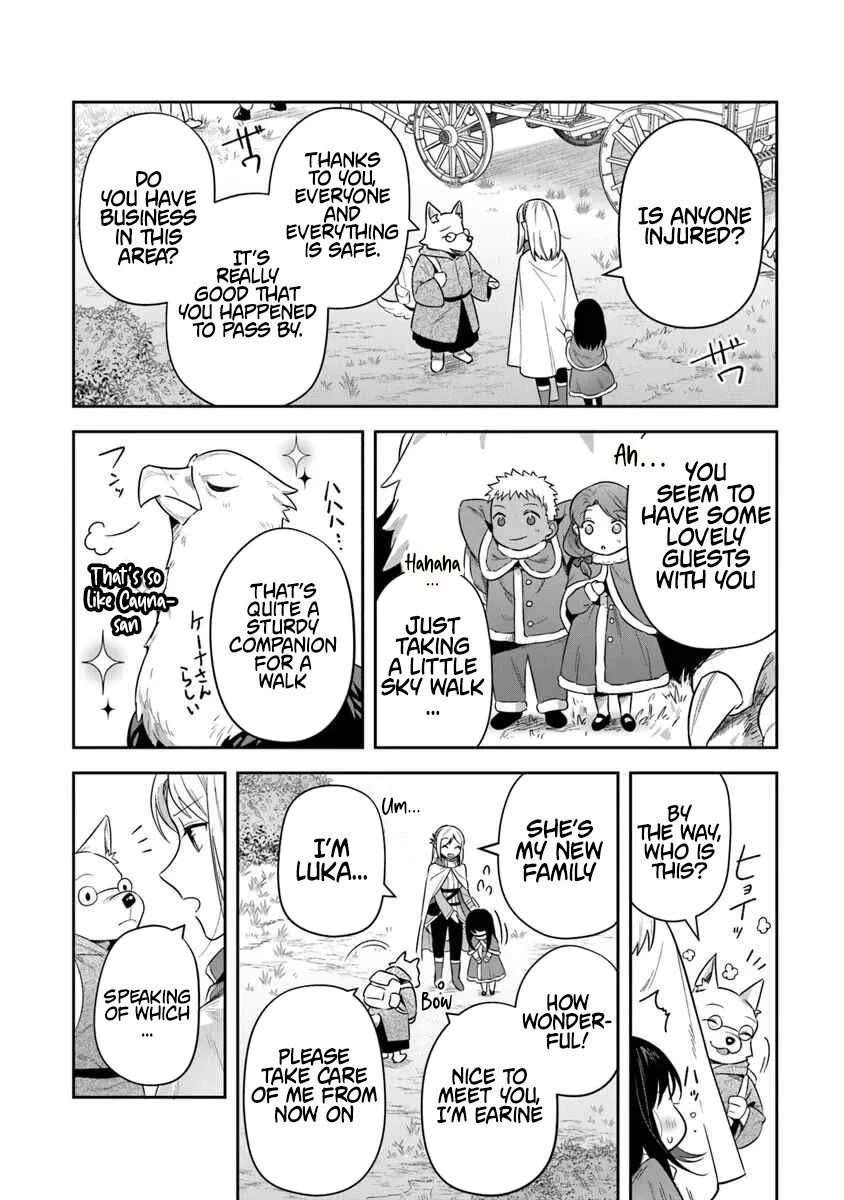 World of Leadale chapter 34 page 4