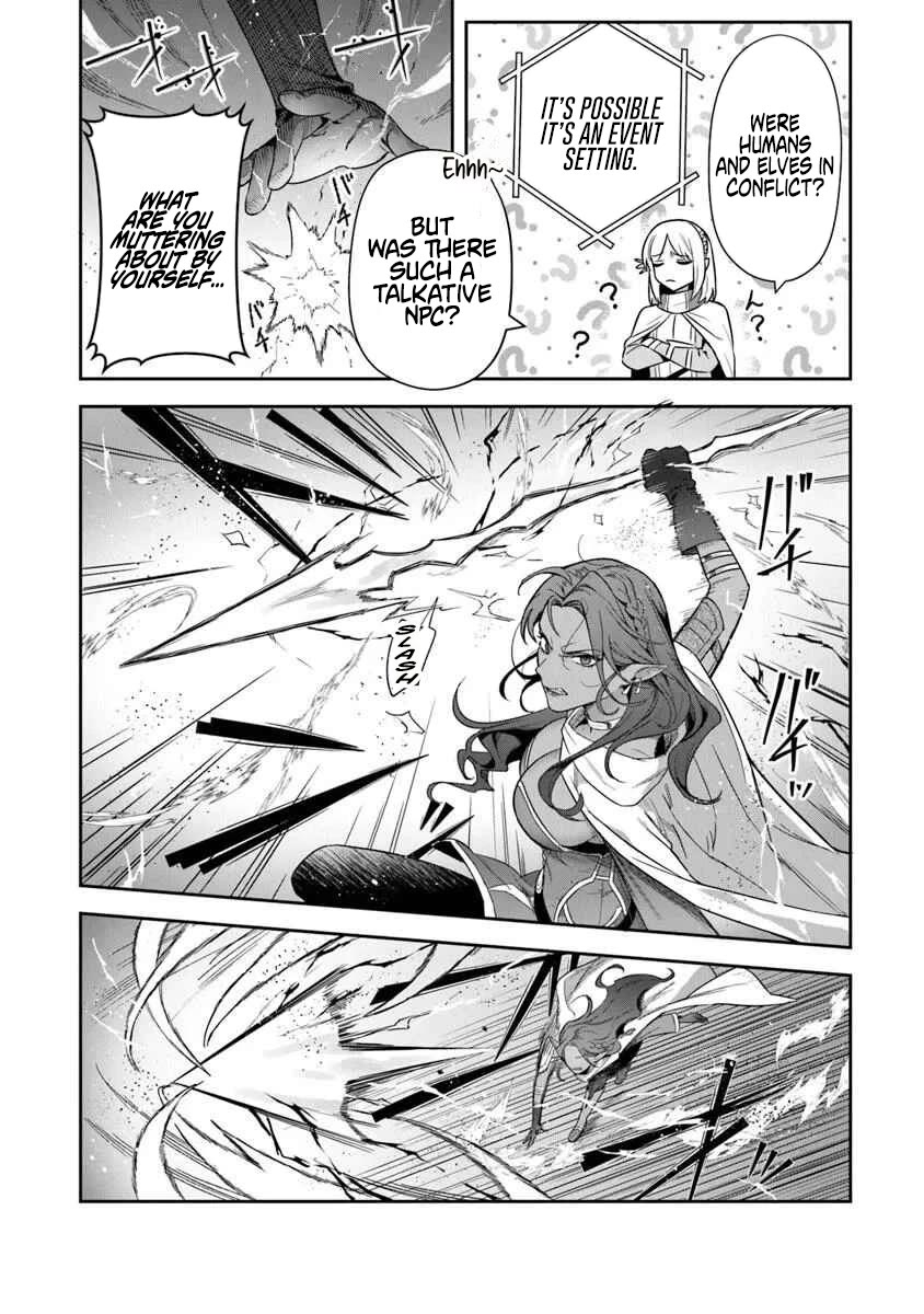 World of Leadale chapter 35 page 12