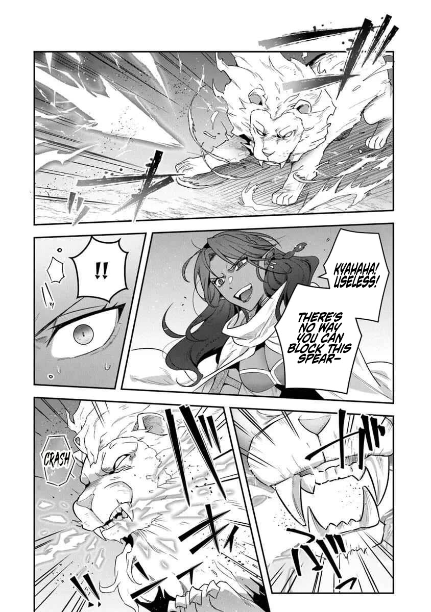 World of Leadale chapter 35 page 13