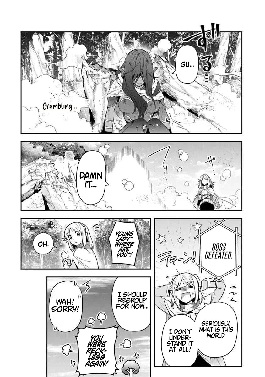 World of Leadale chapter 35 page 19