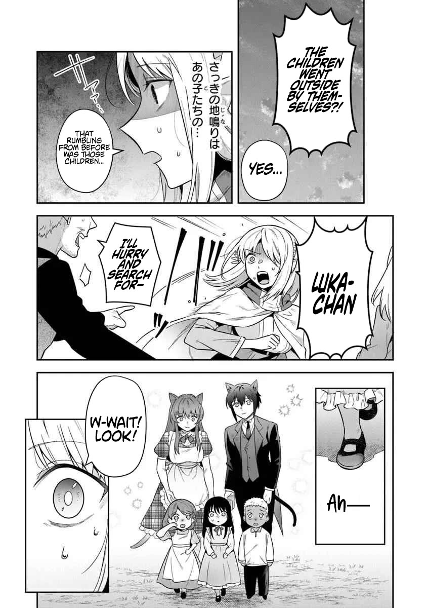 World of Leadale chapter 35 page 22