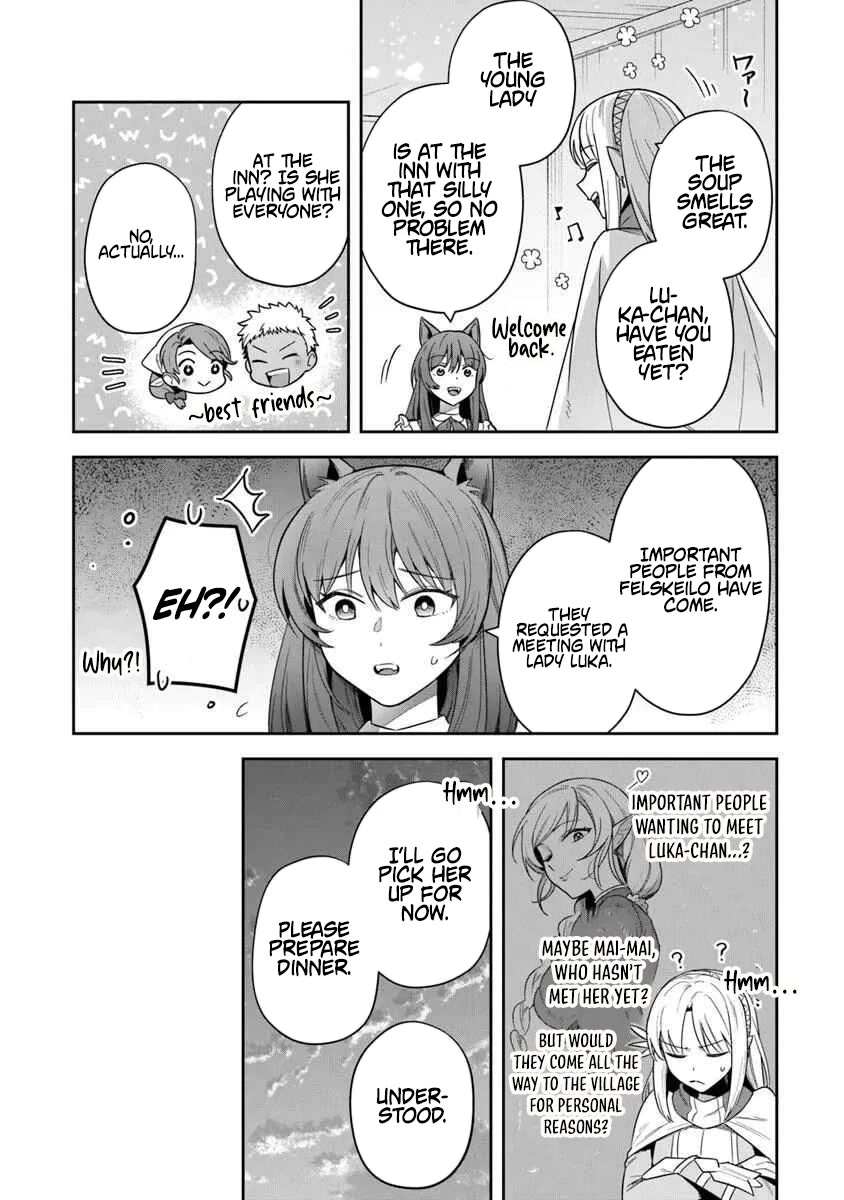 World of Leadale chapter 36 page 12