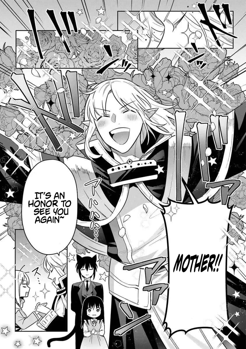 World of Leadale chapter 36 page 13