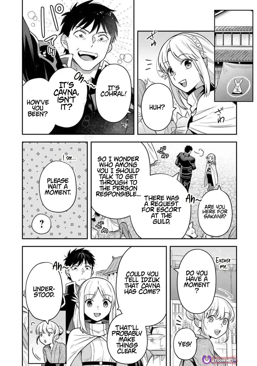 World of Leadale chapter 36 page 6