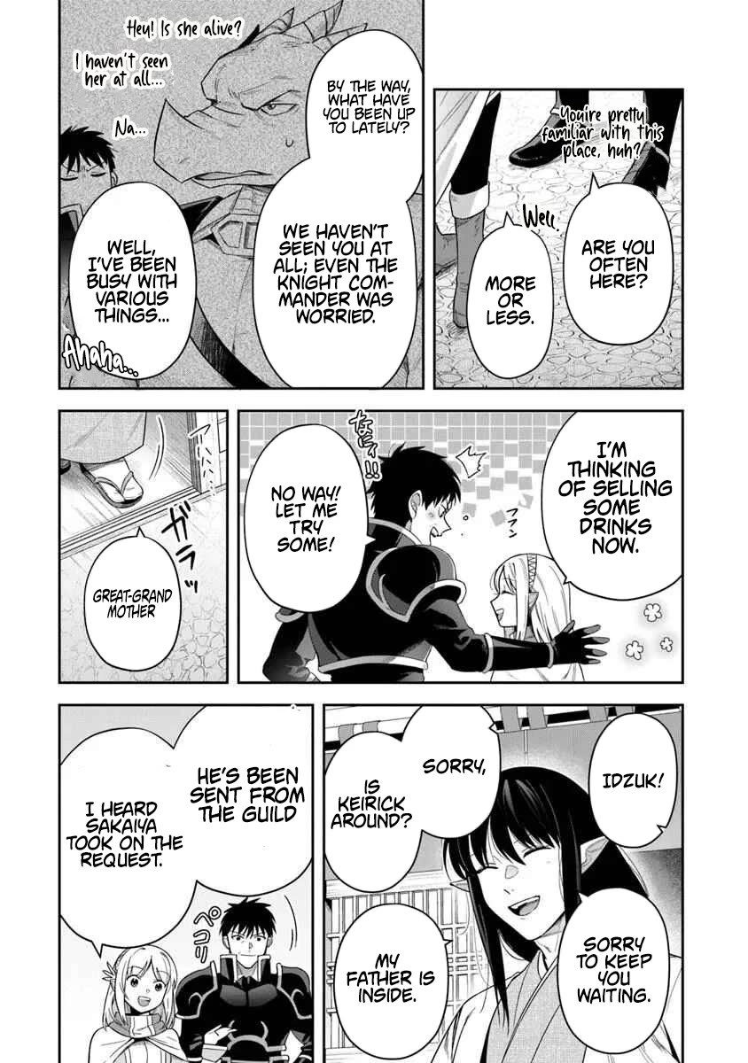 World of Leadale chapter 36 page 7