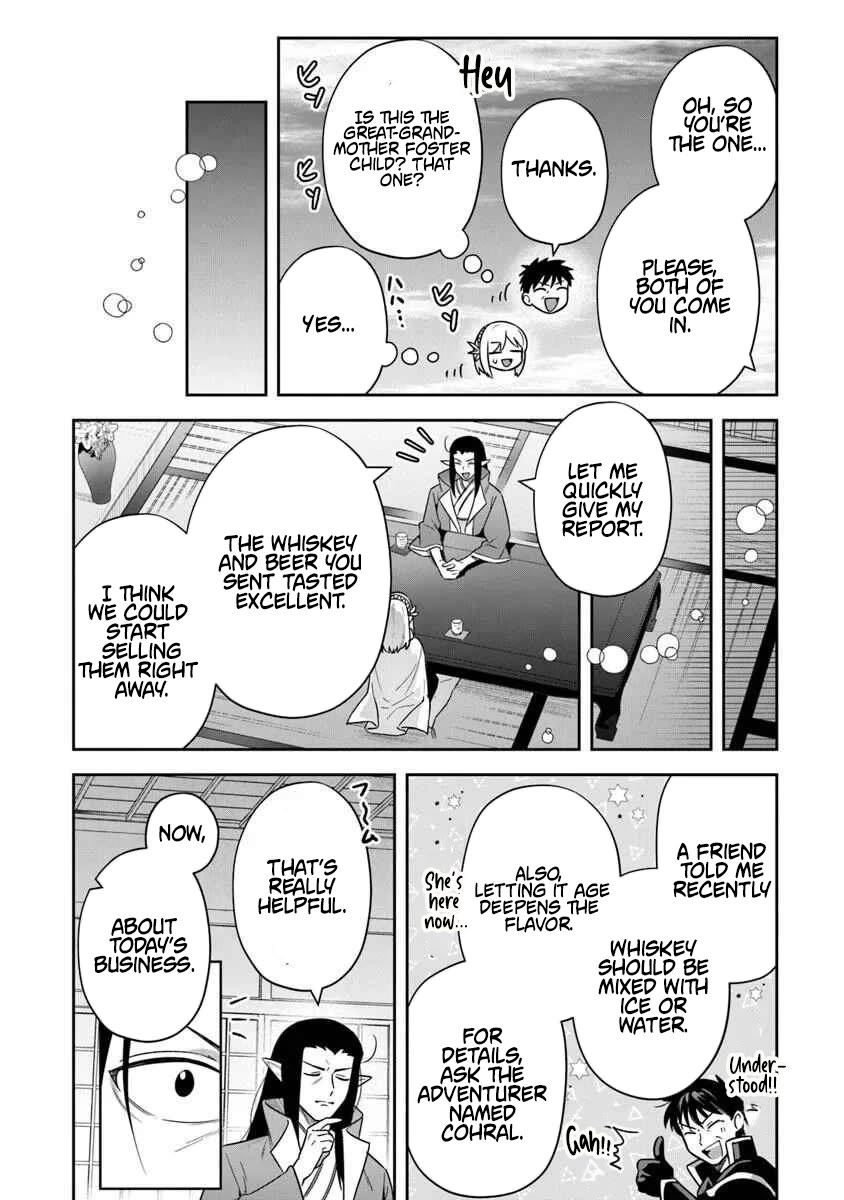 World of Leadale chapter 36 page 8