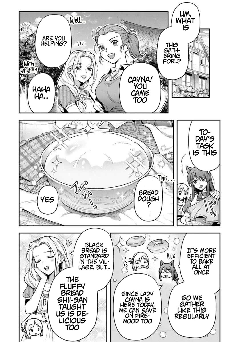 World of Leadale chapter 37 page 13