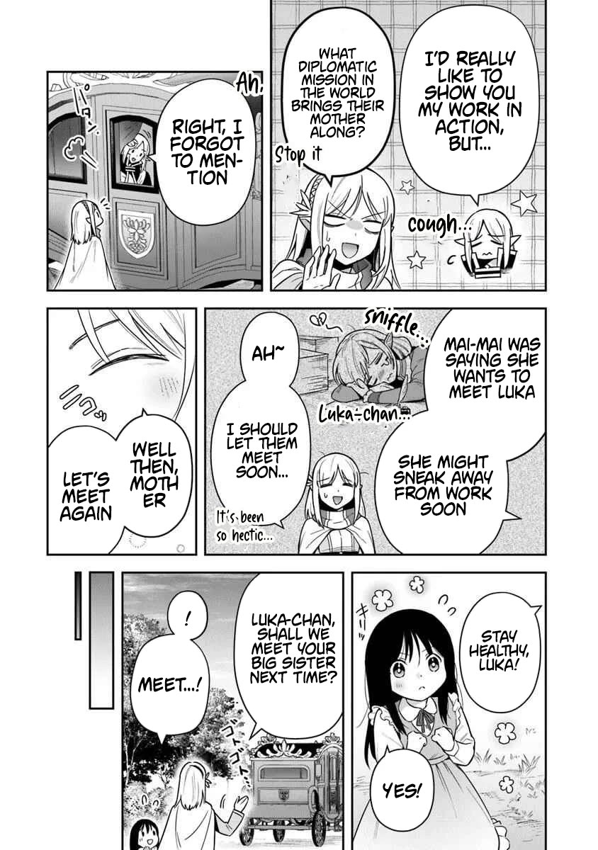 World of Leadale chapter 37 page 5