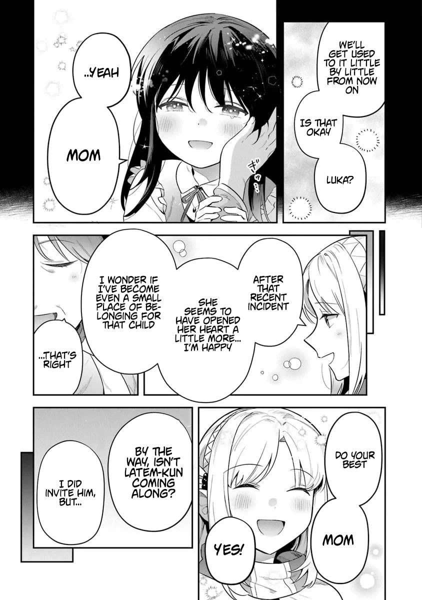 World of Leadale chapter 38 page 11