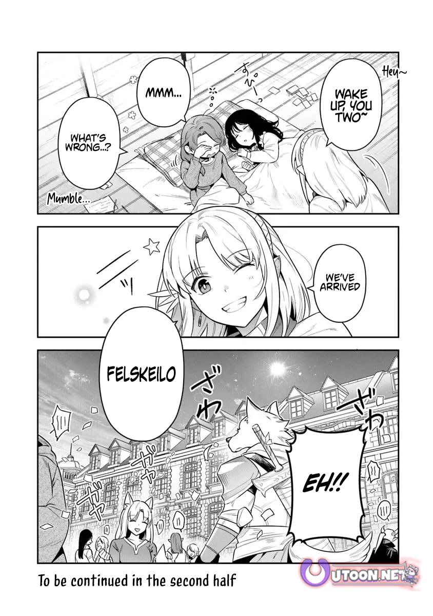 World of Leadale chapter 38 page 18