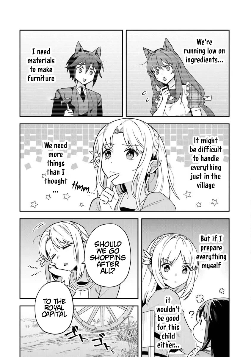 World of Leadale chapter 38 page 3