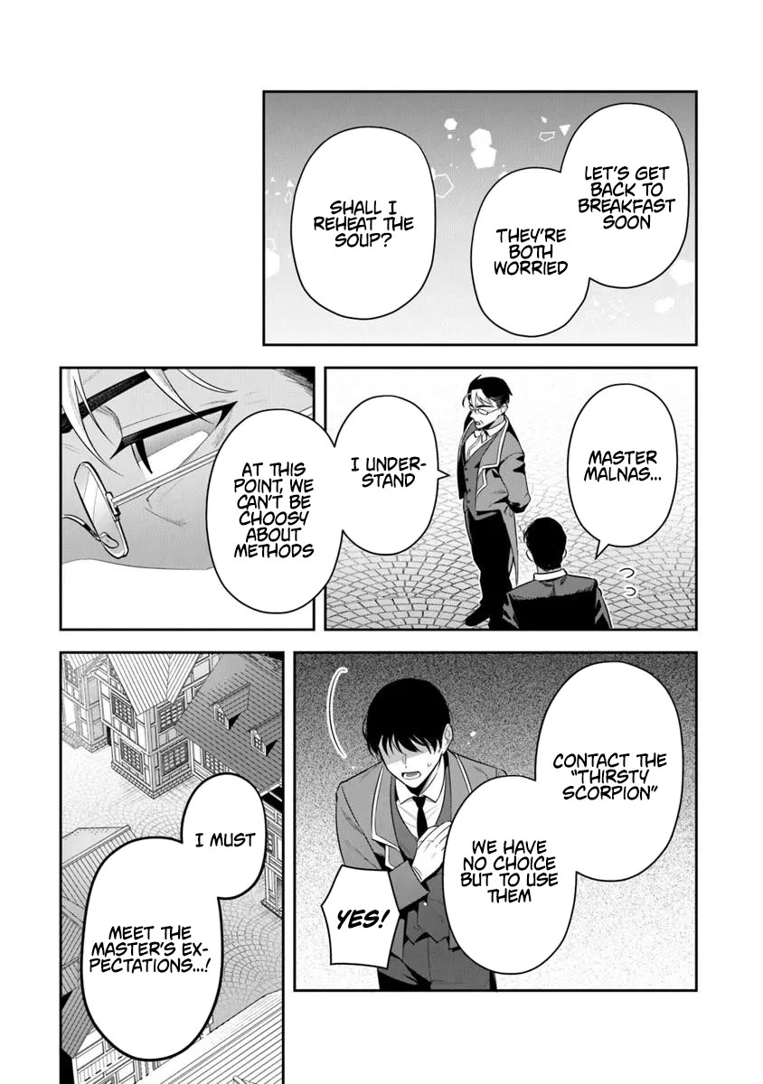 World of Leadale chapter 38 page 31