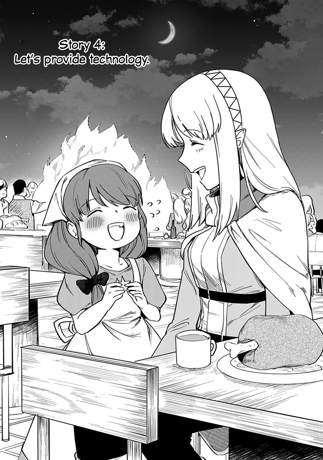 World of Leadale chapter 4 page 1