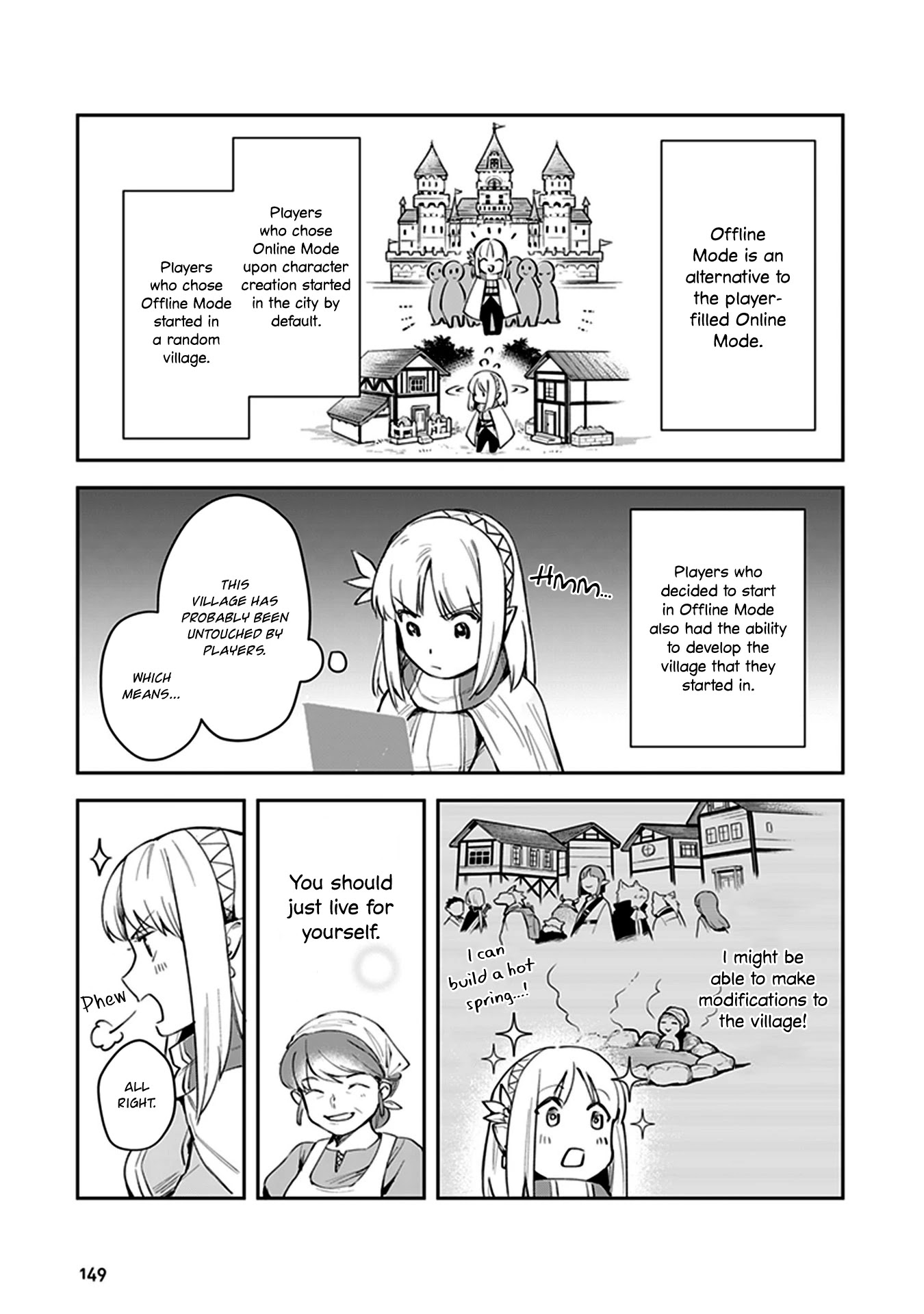 World of Leadale chapter 4 page 15