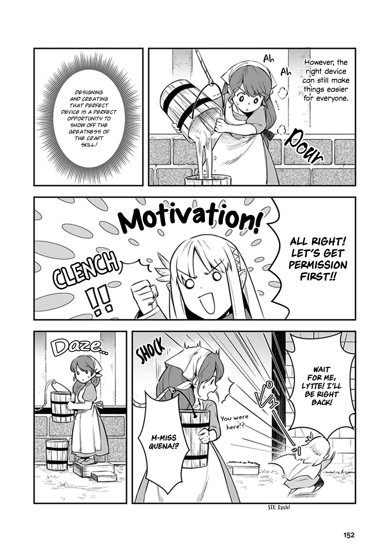 World of Leadale chapter 4 page 18