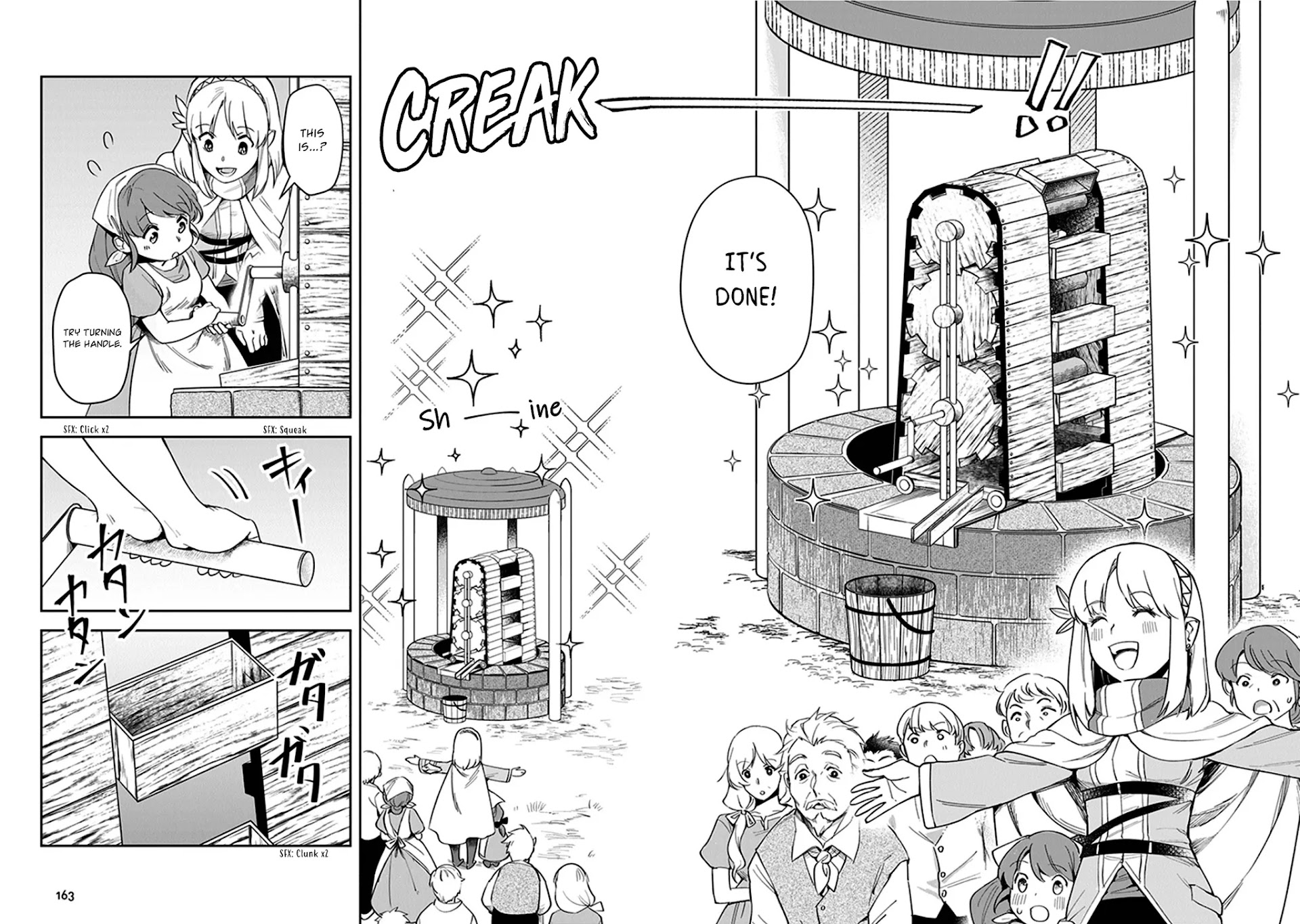 World of Leadale chapter 4 page 28