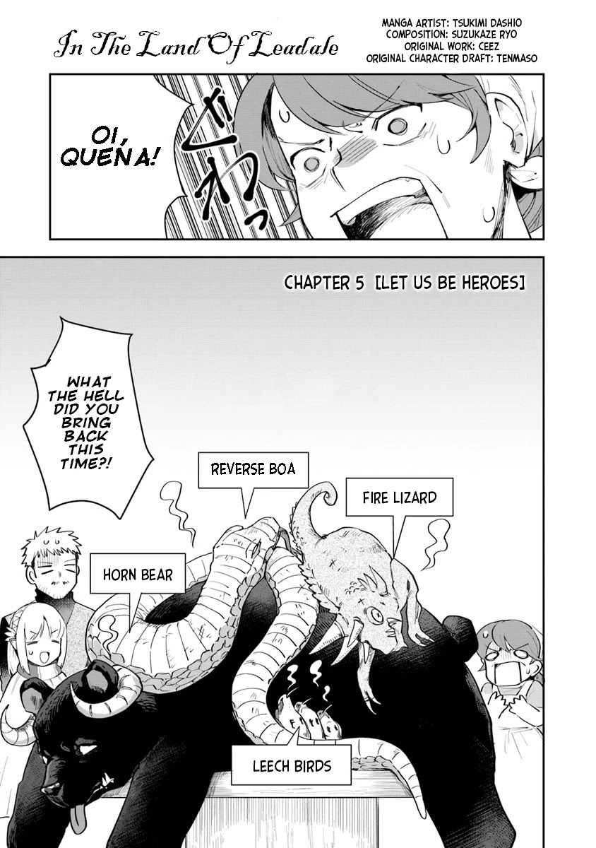 World of Leadale chapter 5 page 1