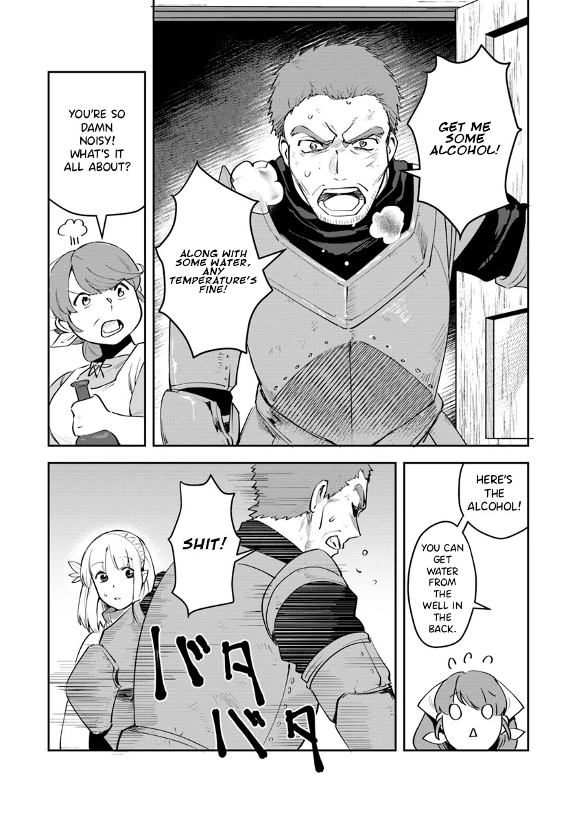 World of Leadale chapter 5 page 3