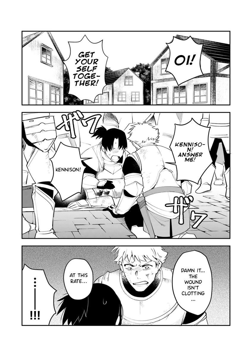 World of Leadale chapter 5 page 4