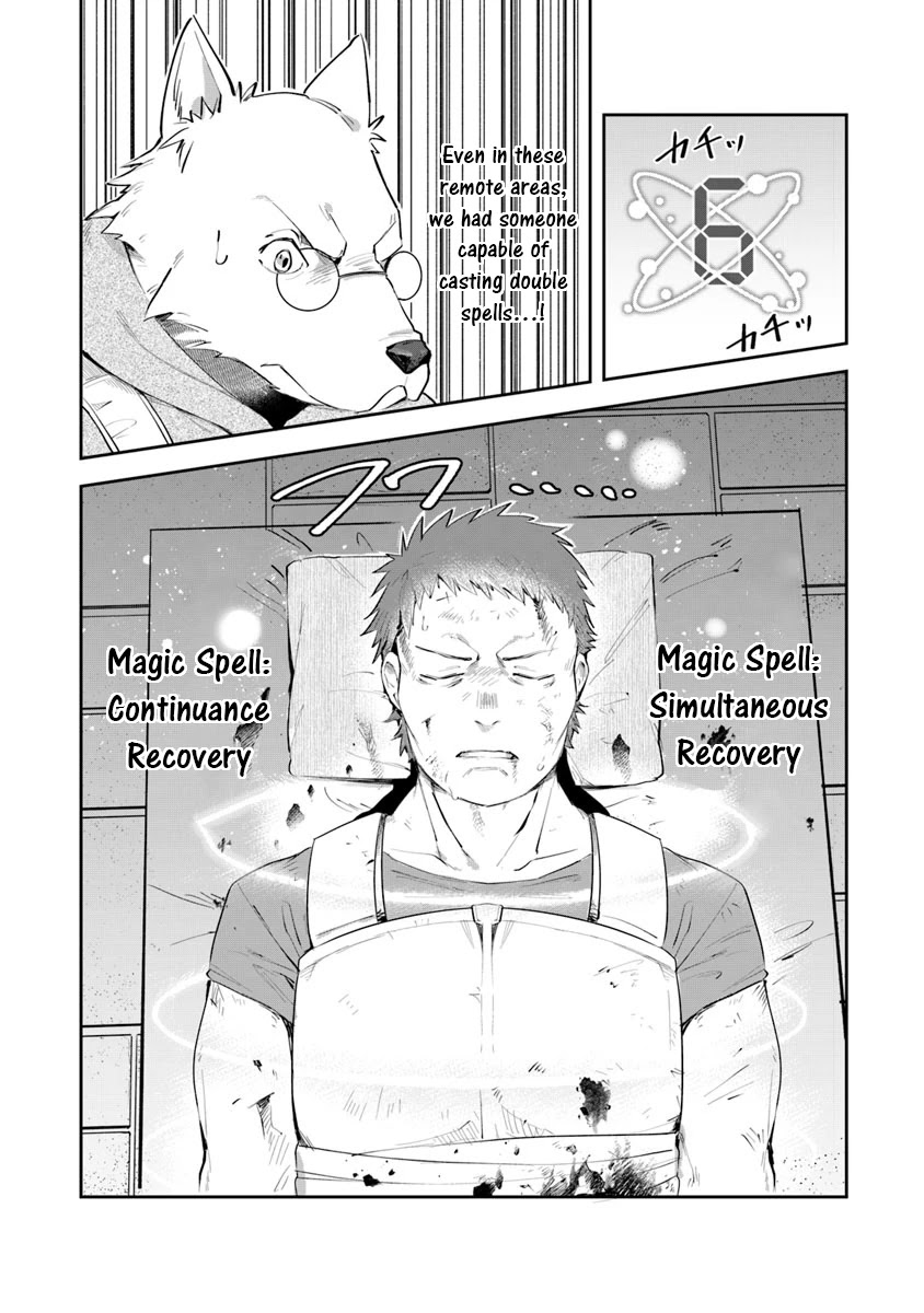 World of Leadale chapter 5 page 8