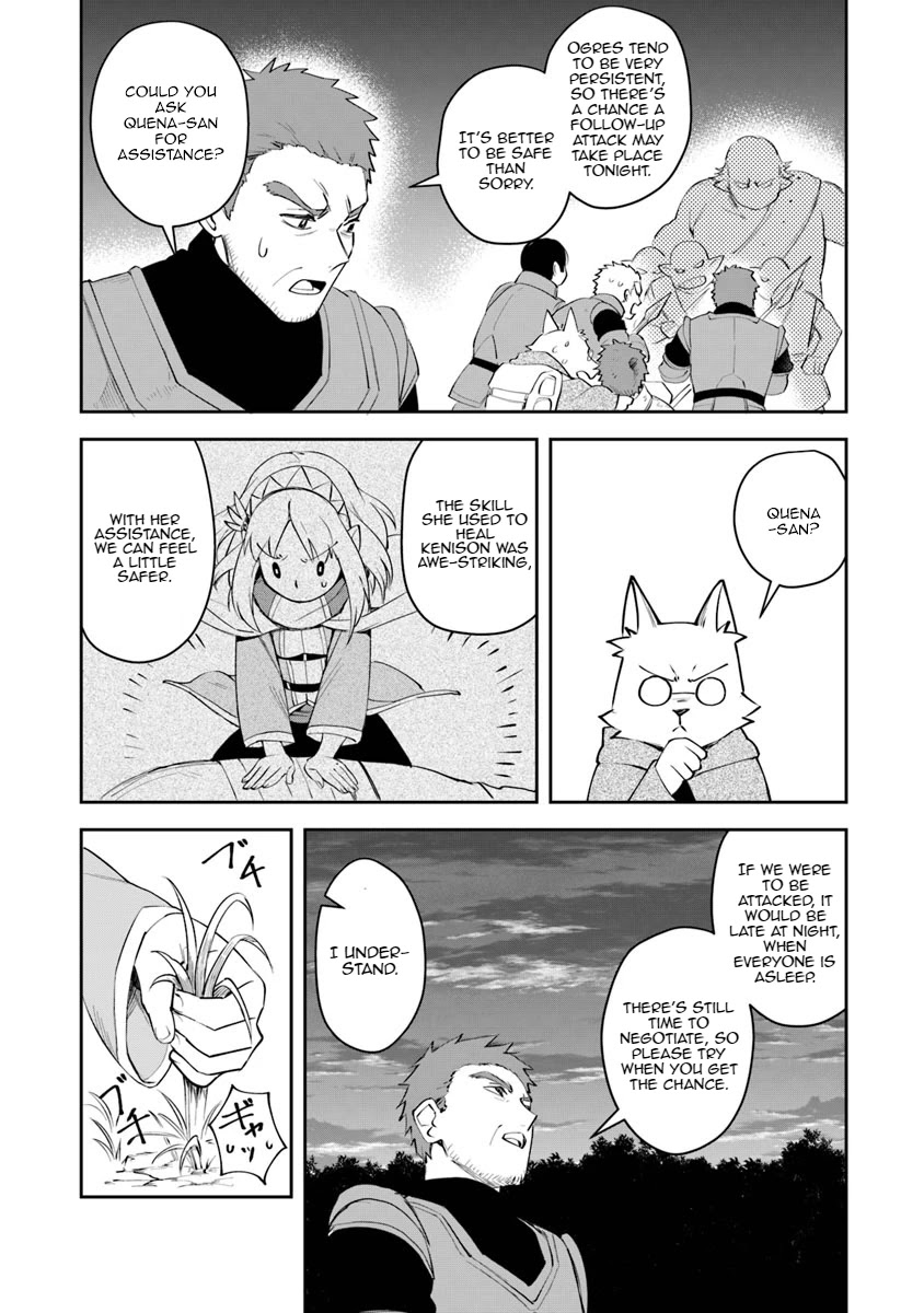 World of Leadale chapter 6 page 12