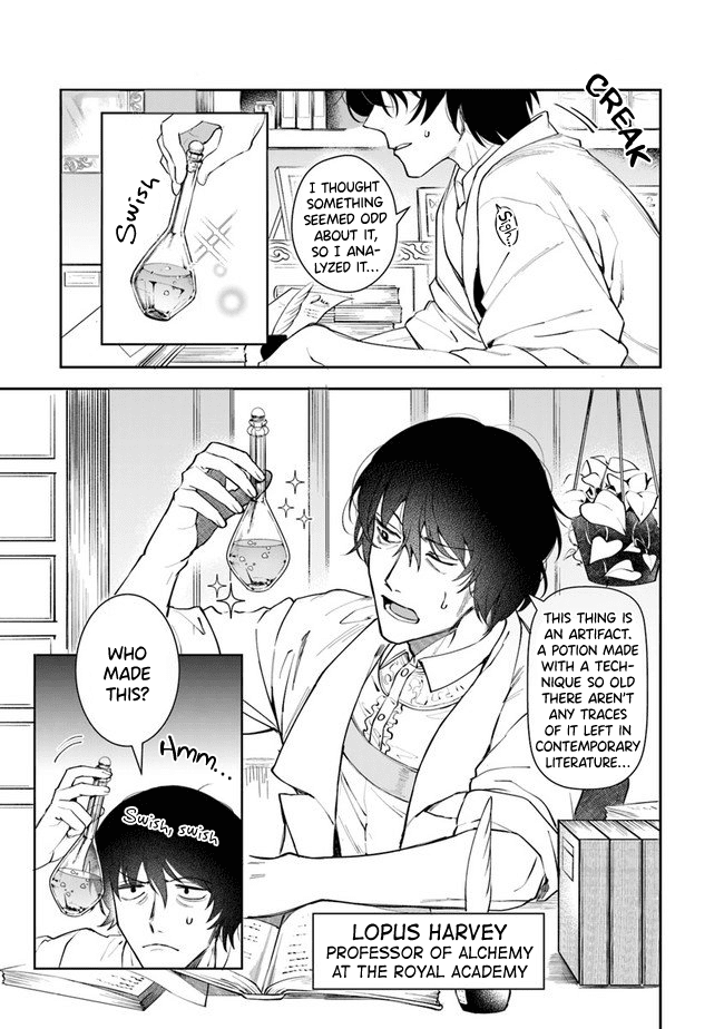 World of Leadale chapter 8 page 21