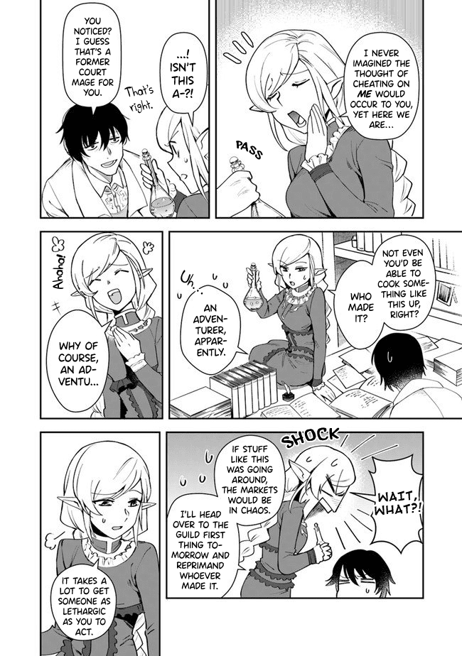 World of Leadale chapter 8 page 24