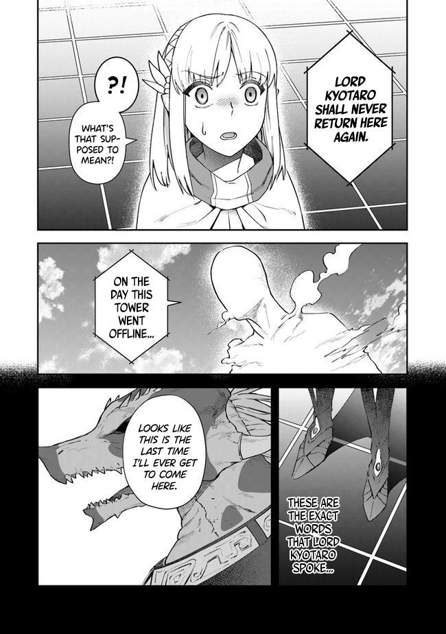 World of Leadale chapter 9 page 19