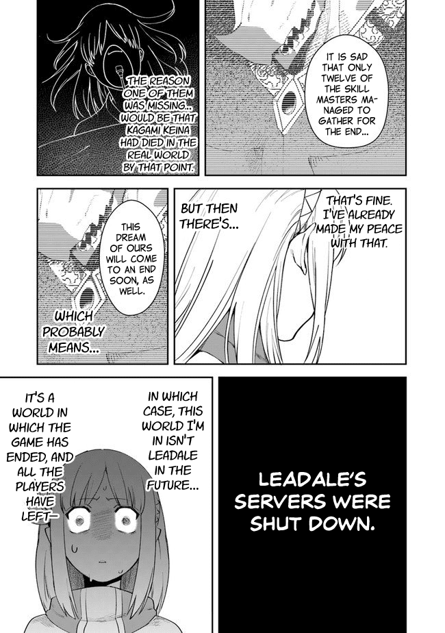 World of Leadale chapter 9 page 22