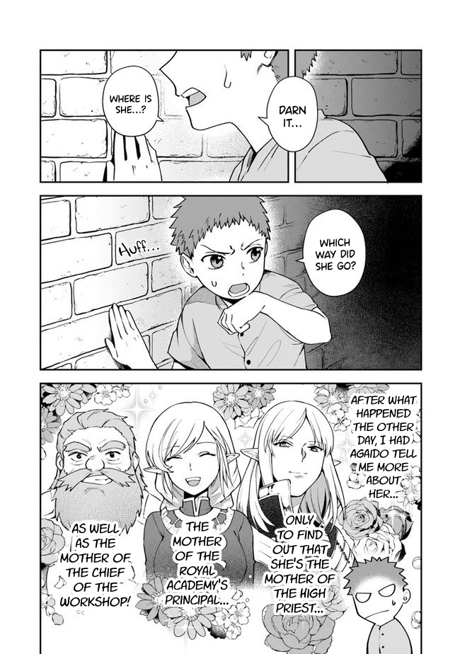 World of Leadale chapter 9 page 6