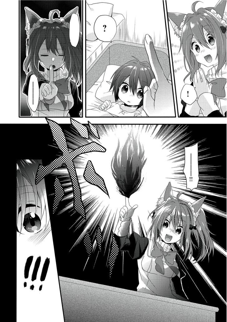 World Teacher - Isekaishiki Kyouiku Agent chapter 1 page 11