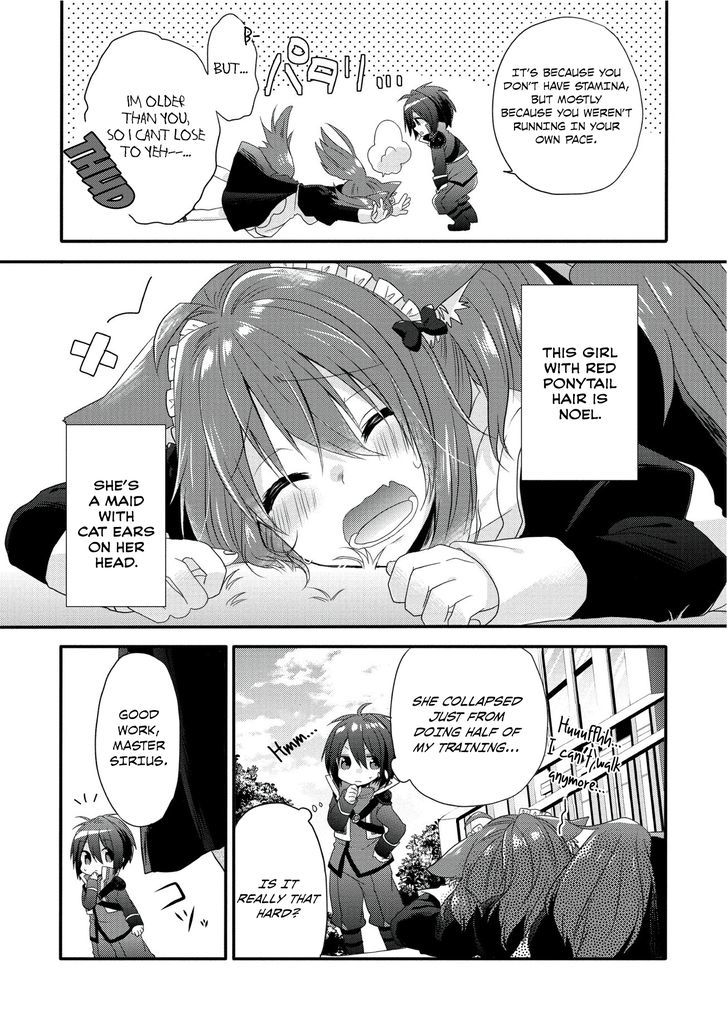 World Teacher - Isekaishiki Kyouiku Agent chapter 1 page 16