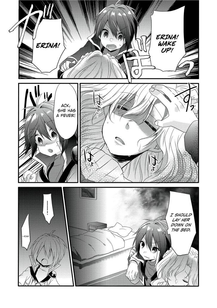 World Teacher - Isekaishiki Kyouiku Agent chapter 1 page 32