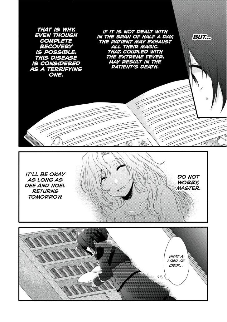World Teacher - Isekaishiki Kyouiku Agent chapter 1 page 37