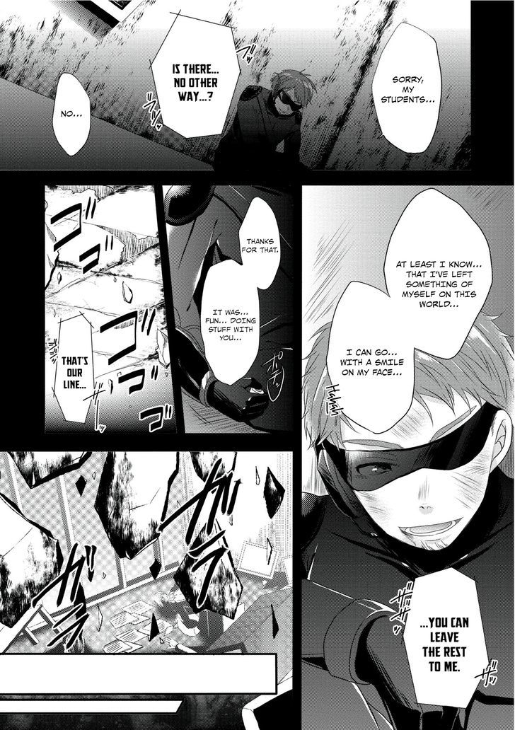 World Teacher - Isekaishiki Kyouiku Agent chapter 1 page 5