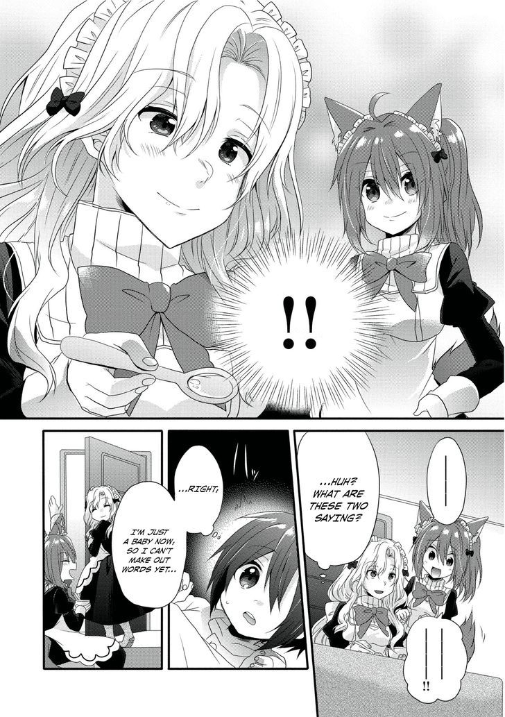 World Teacher - Isekaishiki Kyouiku Agent chapter 1 page 9